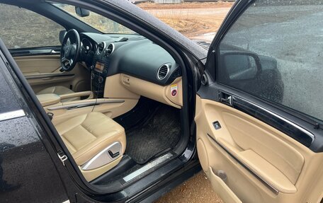 Mercedes-Benz M-Класс, 2009 год, 1 700 000 рублей, 11 фотография
