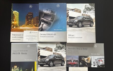 Mercedes-Benz M-Класс, 2009 год, 1 700 000 рублей, 17 фотография