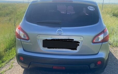 Nissan Qashqai, 2010 год, 999 998 рублей, 15 фотография