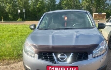 Nissan Qashqai, 2010 год, 999 998 рублей, 16 фотография