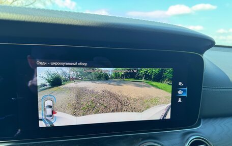 Mercedes-Benz E-Класс, 2022 год, 5 550 000 рублей, 23 фотография