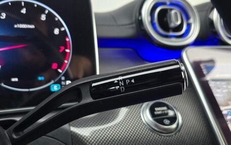 Mercedes-Benz C-Класс, 2022 год, 3 755 000 рублей, 12 фотография