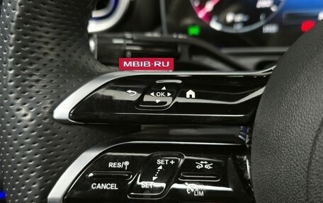 Mercedes-Benz C-Класс, 2022 год, 3 755 000 рублей, 11 фотография