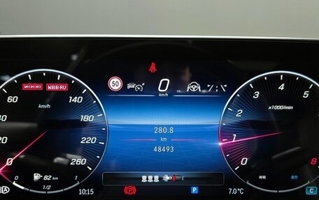 Mercedes-Benz C-Класс, 2022 год, 3 755 000 рублей, 10 фотография