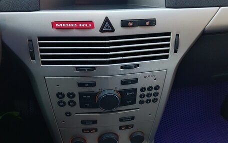 Opel Astra H, 2008 год, 550 000 рублей, 2 фотография