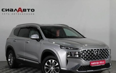 Hyundai Santa Fe IV, 2021 год, 3 200 000 рублей, 1 фотография