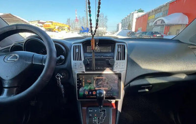 Lexus RX II рестайлинг, 2006 год, 1 200 000 рублей, 1 фотография