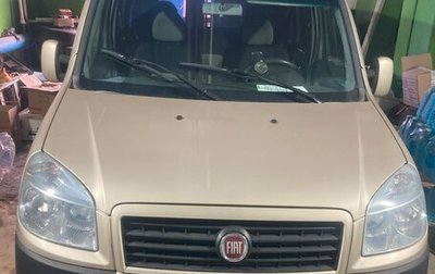 Fiat Doblo I, 2015 год, 800 000 рублей, 1 фотография