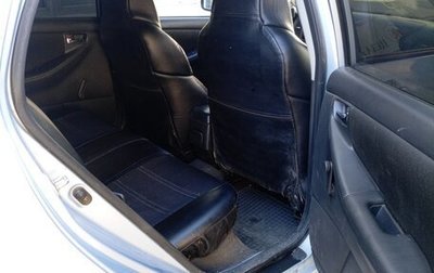 Toyota Corolla, 2006 год, 580 000 рублей, 1 фотография
