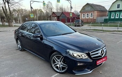 Mercedes-Benz E-Класс, 2015 год, 2 600 000 рублей, 1 фотография