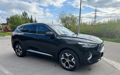Haval F7 I, 2022 год, 2 250 000 рублей, 1 фотография