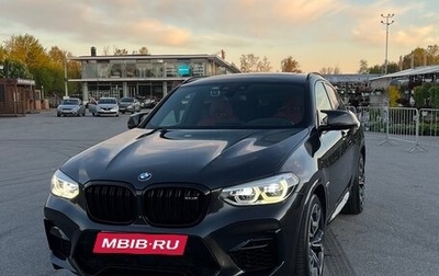 BMW X4 M, 2019 год, 6 950 000 рублей, 1 фотография