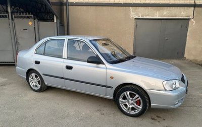 Hyundai Accent II, 2009 год, 630 000 рублей, 1 фотография