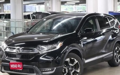 Honda CR-V IV, 2022 год, 2 490 000 рублей, 1 фотография