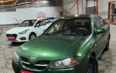 Nissan Almera, 2004 год, 310 000 рублей, 1 фотография