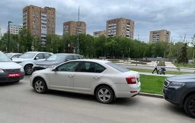 Skoda Octavia, 2015 год, 1 250 000 рублей, 1 фотография
