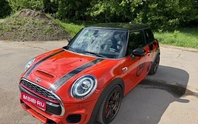 MINI Hatch, 2021 год, 3 250 000 рублей, 1 фотография