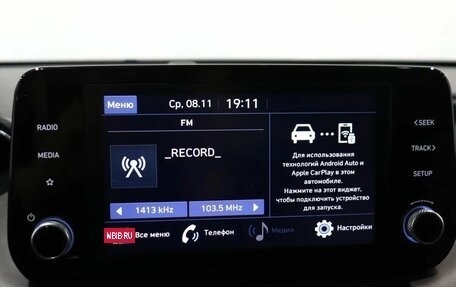 Hyundai Santa Fe IV, 2021 год, 3 200 000 рублей, 23 фотография