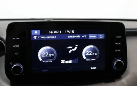 Hyundai Santa Fe IV, 2021 год, 3 200 000 рублей, 27 фотография