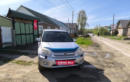 Toyota RAV4, 2005 год, 800 000 рублей, 3 фотография