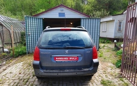 Peugeot 307 I, 2007 год, 750 000 рублей, 3 фотография