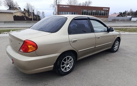 KIA Spectra II (LD), 2007 год, 330 000 рублей, 4 фотография