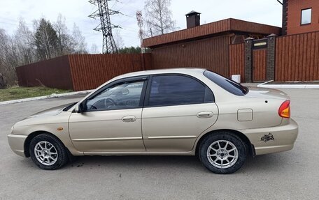 KIA Spectra II (LD), 2007 год, 330 000 рублей, 6 фотография