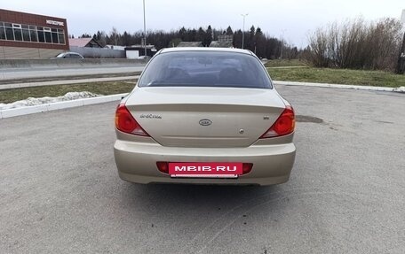 KIA Spectra II (LD), 2007 год, 330 000 рублей, 5 фотография