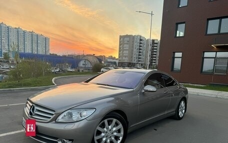 Mercedes-Benz CL-Класс, 2007 год, 2 050 000 рублей, 9 фотография
