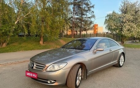 Mercedes-Benz CL-Класс, 2007 год, 2 050 000 рублей, 16 фотография