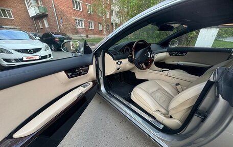 Mercedes-Benz CL-Класс, 2007 год, 2 050 000 рублей, 34 фотография