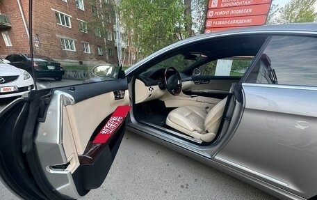 Mercedes-Benz CL-Класс, 2007 год, 2 050 000 рублей, 33 фотография