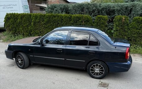 Hyundai Accent II, 2008 год, 265 000 рублей, 3 фотография