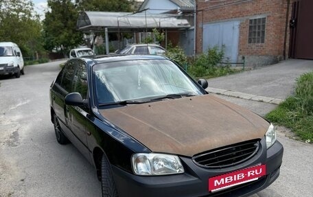 Hyundai Accent II, 2008 год, 265 000 рублей, 5 фотография