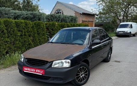 Hyundai Accent II, 2008 год, 265 000 рублей, 4 фотография