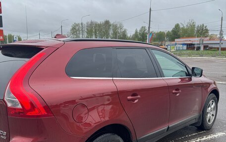 Volvo XC60 II, 2012 год, 1 800 000 рублей, 4 фотография