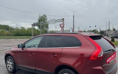 Volvo XC60 II, 2012 год, 1 800 000 рублей, 3 фотография