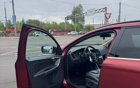 Volvo XC60 II, 2012 год, 1 800 000 рублей, 8 фотография