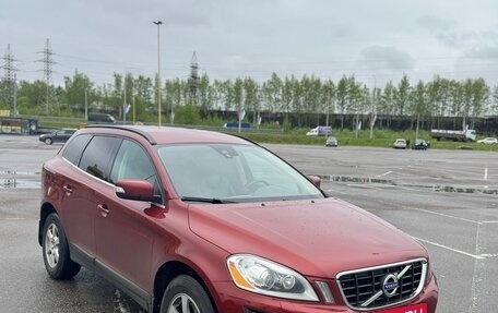 Volvo XC60 II, 2012 год, 1 800 000 рублей, 5 фотография