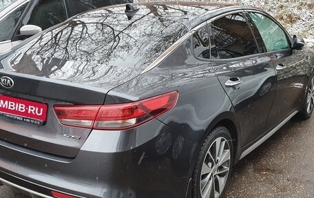 KIA Optima IV, 2016 год, 2 500 000 рублей, 5 фотография