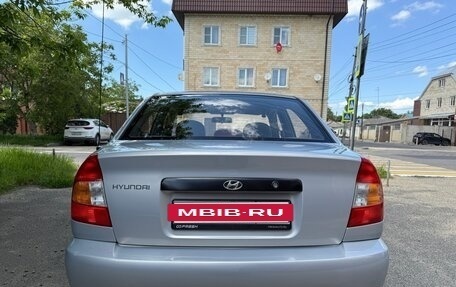 Hyundai Accent II, 2009 год, 630 000 рублей, 22 фотография