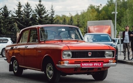 Москвич 2140, 1976 год, 300 000 рублей, 3 фотография
