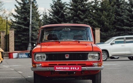 Москвич 2140, 1976 год, 300 000 рублей, 2 фотография