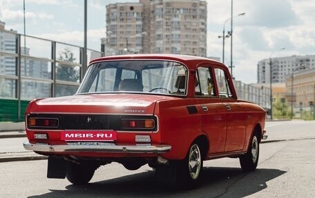 Москвич 2140, 1976 год, 300 000 рублей, 4 фотография