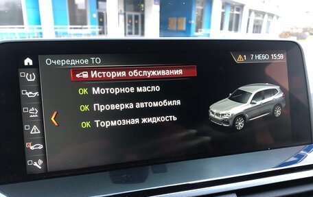 BMW X3, 2018 год, 4 150 000 рублей, 4 фотография