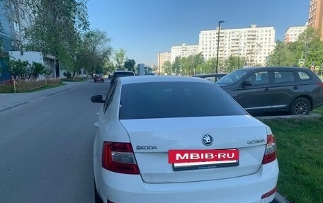 Skoda Octavia, 2015 год, 1 250 000 рублей, 6 фотография