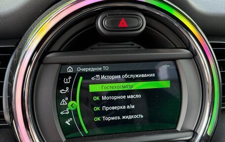 MINI Hatch, 2021 год, 3 250 000 рублей, 15 фотография