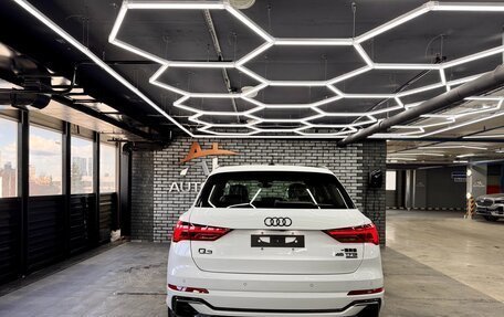 Audi Q3, 2024 год, 5 400 000 рублей, 7 фотография