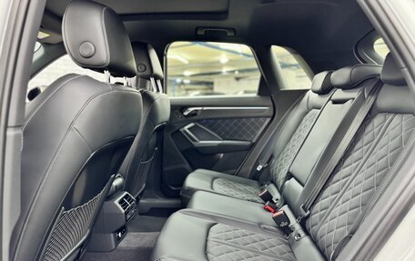 Audi Q3, 2024 год, 5 400 000 рублей, 20 фотография