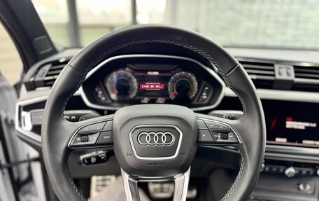 Audi Q3, 2024 год, 5 400 000 рублей, 19 фотография